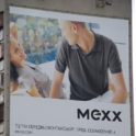 Картинка: печать на баннерной ткани, ТМ mexx